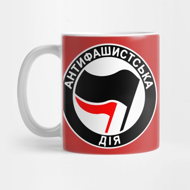 Antifa Ukraine by truthtopower